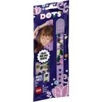 LEGO レゴ DOTS マジックフォレストブレスレット 41917おもちゃ こども 子供 レゴ ブロック 6歳