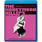 ハネムーン・キラーズ 【Blu-ray】
