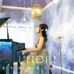 羽鳥あや／L’etoile 【CD】