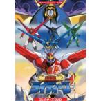 超者ライディーン コレクターズDVD 想い出のアニメライブラリー 第114
