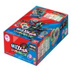 Yahoo! Yahoo!ショッピング(ヤフー ショッピング)妖怪ウォッチ 妖怪学園Y 妖怪Yメダル オーバードライブ！BOXおもちゃ こども 子供 男の子 6歳