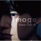 内田雄馬／Image (期間限定) 【CD+DVD】