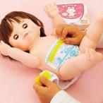 Yahoo! Yahoo!ショッピング(ヤフー ショッピング)ぽぽちゃんのおむつ替えごっこ おしりふきつきおもちゃ こども 子供 女の子 人形遊び 小物 2歳
