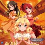 ( игра * музыка )|THE IDOLM@STER CINDERELLA MASTER 3chord for the Rock! [CD]