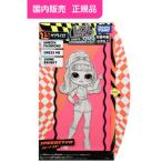Yahoo! Yahoo!ショッピング(ヤフー ショッピング)L.O.L. サプライズ！ ライト O.M.G. スピードスターおもちゃ こども 子供 女の子 人形遊び 6歳