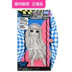 Yahoo! Yahoo!ショッピング(ヤフー ショッピング)L.O.L. サプライズ！ ライト O.M.G. グルービー ベイブおもちゃ こども 子供 女の子 人形遊び 6歳