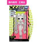 Yahoo! Yahoo!ショッピング(ヤフー ショッピング)L.O.L. サプライズ！ ライト O.M.G. ダズルおもちゃ こども 子供 女の子 人形遊び 6歳