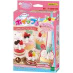 Yahoo! Yahoo!ショッピング(ヤフー ショッピング)ホイップる W-132 ふんわりいちごスイーツセットおもちゃ こども 子供 女の子 ままごと ごっこ 作る 8歳