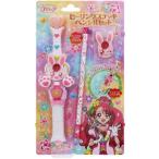 Yahoo! Yahoo!ショッピング(ヤフー ショッピング)ヒーリングステッキペンシルセット ヒーリングっどプリキュアおもちゃ こども 子供 女の子 人形遊び