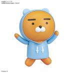 カカオフレンズ フーディライアン プラモデルおもちゃ プラモデル