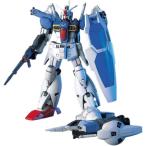 RX-78 ガンダムGP01Fb フルバーニアン （1/144スケール HGUC 018 機動