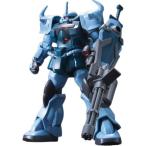 HGUC 機動戦士ガンダム 第08MS小隊 MS-0