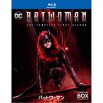 BATWOMAN／バットウーマン ＜シーズン1＞ コンプリート・ボックス 【Blu-ray】