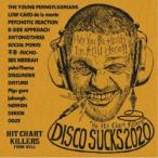 (V.A.)／DISCO SUCKS 2020 【CD】