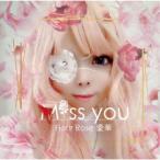 Fleur Rose 愛華／Miss you 【CD】