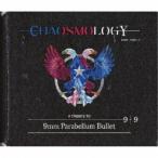 9mm Parabellum Bullet／CHAOSMOLOGY 【CD】