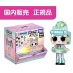 Yahoo! Yahoo!ショッピング(ヤフー ショッピング)L.O.L. サプライズ！ タイニートイズ 《デザイン選択不可》おもちゃ こども 子供 女の子 人形遊び 6歳