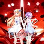 uma vs. モリモリあつし／FIRST：DREAMER 【CD】