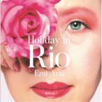 新居恵美／Holiday in Rio 【CD】