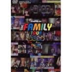 でんぱ組.inc／THE FAMILY TOUR 2020 ONLINE《完全生産限定盤》 (初回限定) 【DVD】