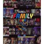 でんぱ組.inc／THE FAMILY TOUR 2020 ONLINE《完全生産限定盤》 (初回限定) 【Blu-ray】