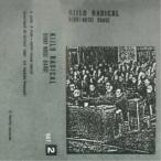 KIIRO RADICAL／DENKI NOISE DANCE 【CD】
