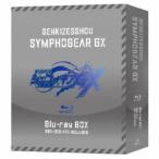 戦姫絶唱シンフォギアGX Blu-ray BOX (初回限定) 【Blu-ray】