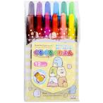 Yahoo! Yahoo!ショッピング(ヤフー ショッピング)くるくるくれよん すみっコぐらしおもちゃ こども 子供 知育 勉強