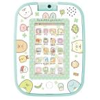 すみっコぐらし ゲームもおべんきょうもできちゃう!すみっコパッドおもちゃ こども 子供 ゲーム 5歳