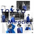SOLIDEMO／TOKYO Miracles《SOLID盤》 【CD+DVD】