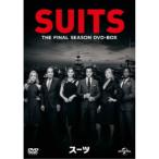 SUITS／スーツ ファイナル・シーズン DVD-BOX 【DVD】