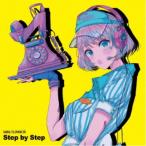 サンダルテレフォン／Step by Step《A盤》 【CD】
