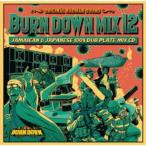 BURN DOWN／BURN DOWN MIX 12 【CD】