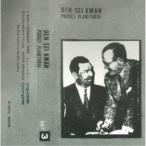 DEN SEI KWAN／POCKET PLANETARIA 【CD】