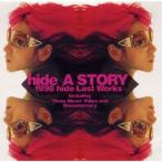hide／hide：A STORY 1998 hide LAST WORKS〜121日の軌跡〜 (期間限定) 【DVD】