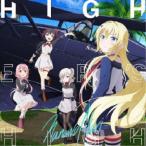 ナナヲアカリ／Higher’s High (期間限定) 【CD+Blu-ray】