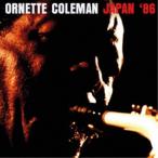 Ornette Coleman／Japan’86 【CD】