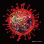 (BGM)／令和のニュース Vol.1 【CD】