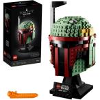 LEGO レゴ スター・ウォーズ ボバ・フェット(TM)のヘルメット 75277おもちゃ こども 子供 レゴ ブロック