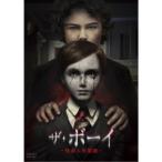 ザ・ボーイ 〜残虐人形遊戯〜 【DVD】