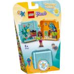 LEGO レゴ キュービーズ - アンドレアの夏休み 41410おもちゃ こども 子供 レゴ ブロック 6歳