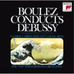  Pierre *b-re-z|dobyusi-: оркестровая музыка сборник [CD]
