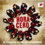  Berlin Phil 12 человек. che список ..| Liberta ngo&benos I отсутствует до полудня 0 час tango * альбом [CD]