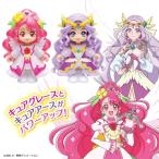 Yahoo! Yahoo!ショッピング(ヤフー ショッピング)ヒーリングっどプリキュア プリコーデドール スペシャルヒーリングっどスタイルセットおもちゃ こども 子供 女の子 人形遊び 3歳