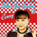 CONNY／OLDIES BUT GOODIES VOL.2 【CD】