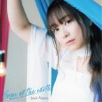 今井麻美／Gene of the earth《DVD付盤》 【CD+DVD】