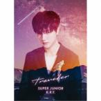 SUPER JUNIOR-K.R.Y.／Traveler《イェソン ver.》 (初回限定) 【CD】