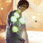 梶原岳人／A Walk (初回限定) 【CD+DVD】