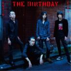 THE BIRTHDAY／ヒマワリ／オルゴール (初回限定) 【CD+DVD】