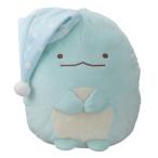 Yahoo! Yahoo!ショッピング(ヤフー ショッピング)おやすみ☆すみっコぐらし とかげおもちゃ こども 子供 女の子 ぬいぐるみ 3歳